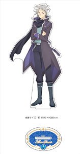 乙女ゲームの破滅フラグしかない悪役令嬢に転生してしまった… アクリルフィギュアL アラン (キャラクターグッズ)