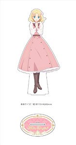 My Next Life as a Villainess: All Routes Lead to Doom! Acrylic Figure L Maria (Anime Toy)