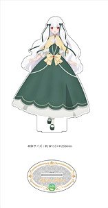 My Next Life as a Villainess: All Routes Lead to Doom! Acrylic Figure L Sophia (Anime Toy)