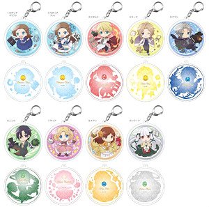 My Next Life as a Villainess: All Routes Lead to Doom! Bubble Dome Trading Acrylic Key Ring (Set of 9) (Anime Toy)