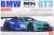 1/24 Racing Series BMW M6 GT3 2017 24 Hours Nurburgring w/Masking Sheet (Model Car) Package2