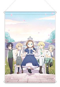 My Next Life as a Villainess: All Routes Lead to Doom! B2 Tapestry KV02 (Anime Toy)