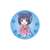 Nekopara Nendoroid Plus Big Can Badge Shigure (Anime Toy) Item picture1