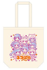 ネコぱら ねんどろいどぷらす トートバッグ (キャラクターグッズ)