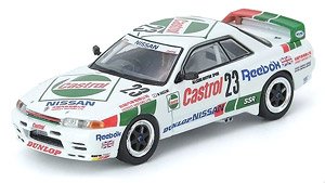 Skyline GT-R R32 #23`Castrol` Macao Guia Race 1990 (Diecast Car)