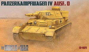 独・IV号戦車D型 (プラモデル)