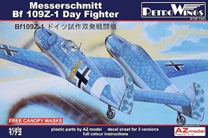 Messerschmitt Bf109Z-1 Day Fighter (Plastic model)