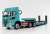Hino Profia SH 6x4 High Roof Kobelco Construction Machinery (Diecast Car) Other picture1