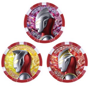 DX Ultra Medal Ultraman Z Gamma Future Set (Henshin Dress-up)