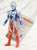 Ultra Hero Series 75 Ultraman Z Alpha Edge (Character Toy) Item picture3