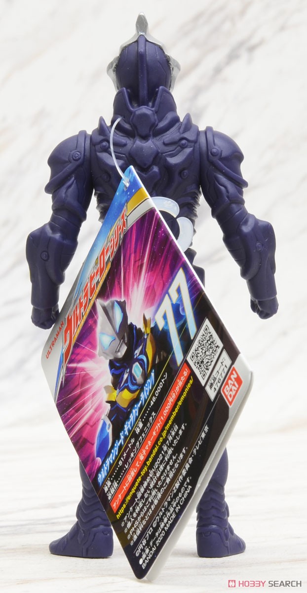 Ultra Hero Series 77 Ultraman Geed Galaxy Rising (Character Toy) Item picture5