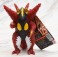 Ultra Monster Series 125 Zeppandon (Character Toy) 商品画像2 Thumbnail