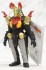 Ultra Monster Series 128 Pedanium Zetton (Character Toy) 商品画像3 Thumbnail