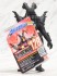 Ultra Monster Series 128 Pedanium Zetton (Character Toy) 商品画像5 Thumbnail