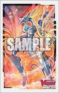 Bushiroad Sleeve Collection Mini Vol.464 Card Fight!! Vanguard [Alter Ego Messiah] (Card Sleeve)