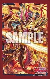 Bushiroad Sleeve Collection Mini Vol.465 Card Fight!! Vanguard [Dragonic Overlord `The X`] (Card Sleeve)
