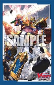 Bushiroad Sleeve Collection Mini Vol.468 Card Fight!! Vanguard [Great Cosmic Hero, Grandgallop] (Card Sleeve)