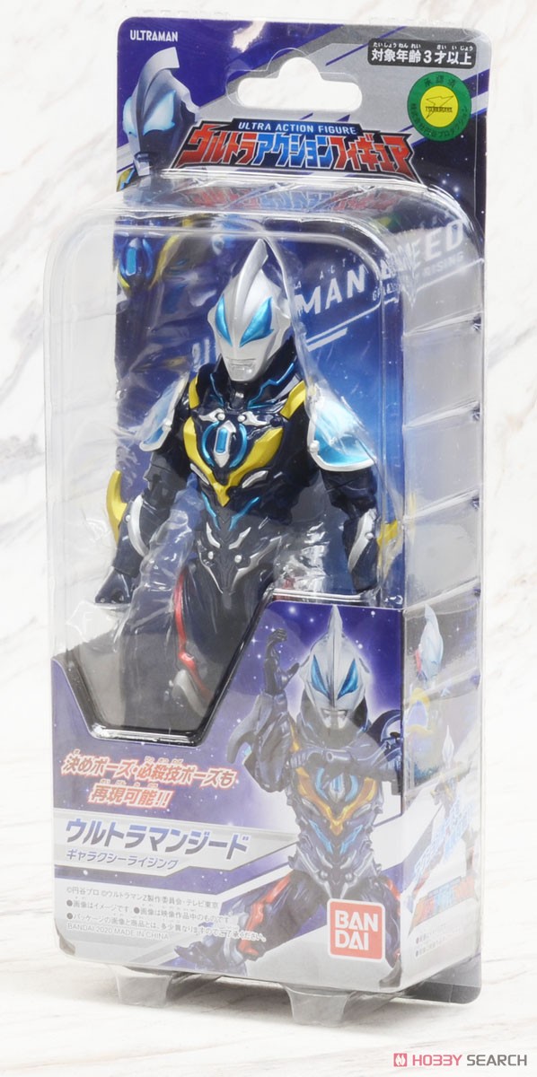 Ultra Action Figure Ultraman Geed Galaxy Rising (Character Toy) Package1