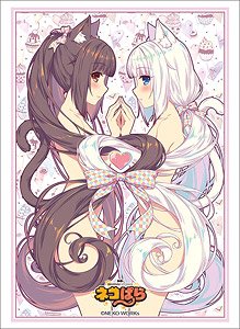 Bushiroad Sleeve Collection HG Vol.2491 Nekopara [Chocola & Vanilla] (Card Sleeve)