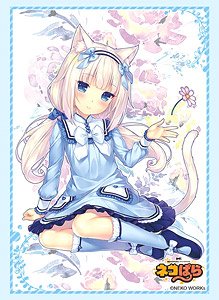 Bushiroad Sleeve Collection HG Vol.2495 Nekopara [Little Cat Vanilla] (Card Sleeve)