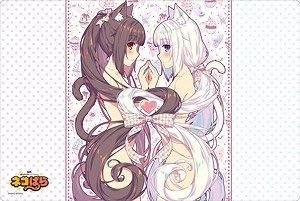 Bushiroad Rubber Mat Collection Vol.637 Nekopara [Chocola & Vanilla] Part.2 (Card Supplies)