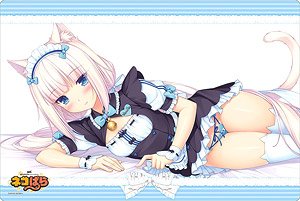 Bushiroad Rubber Mat Collection Vol.640 Nekopara [Vanilla] (Card Supplies)