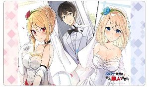 Klockworx Multi Mat Collection Vol.63 CG Novels The World of Otome Games is a Touch Mobs. (Card Supplies)