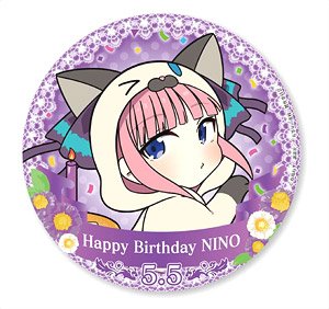 The Quintessential Quintuplets w/Stand Big Can Badge Nino (Animarukko Birthday Ver.) (Anime Toy)