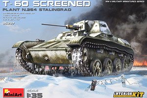 T-60 SCREENED (スターリングラード第264工場製) フルインテリア (内部再現) (プラモデル)