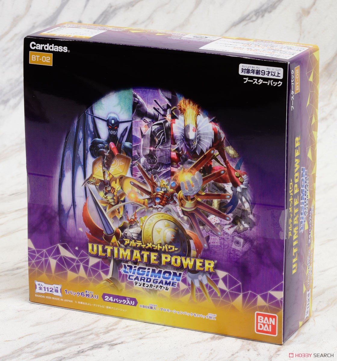 デジモンカードゲーム ブースター ULTIMATE POWER 【BT-02】 (トレーディングカード) パッケージ3