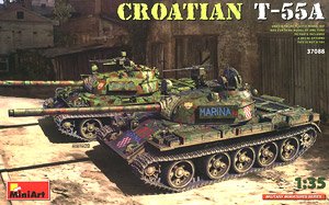 Croatian T-55A (Plastic model)