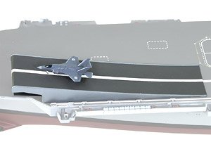 Ski-jump Deck & F-35B Set (Plastic model)