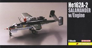 He162A-2 Salamander w/Engine (Plastic model)