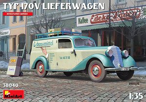 タイプ 170V LIFERWAGEN (プラモデル)