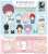 Fukubuku Collection [Tales Series] Trading Mascot Vol.1 (Set of 10) (Anime Toy) Other picture2