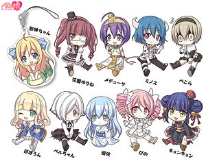 邪神ちゃんドロップキック` ぺたん娘トレーディングアクリルストラップ (10個セット) (キャラクターグッズ)
