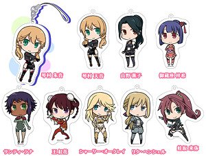 Alice Gear Aegis Trading Acrylic Strap Vol.4 (Set of 9) (Anime Toy)