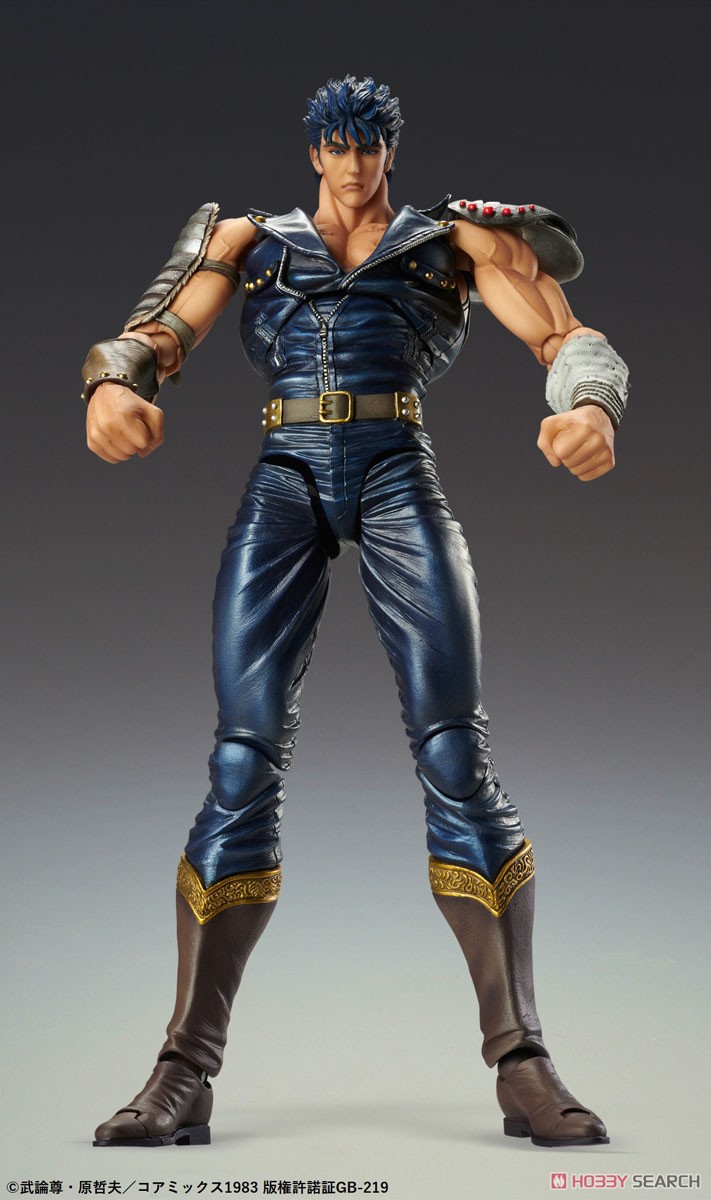 Super Figure Action Fist of the North Star [Kenshiro] (Completed) Item picture6