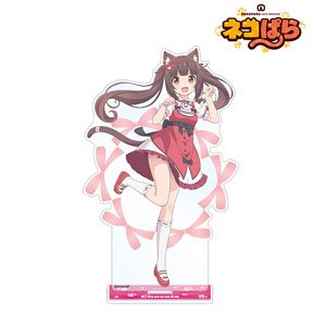 Nekopara Chocola Big Acrylic Stand (Anime Toy)