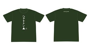 Heyacamp Blackboard Vertical Text T-Shirt XL (Anime Toy)