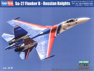 Su-27 フランカーB ロシアンナイツ (プラモデル)