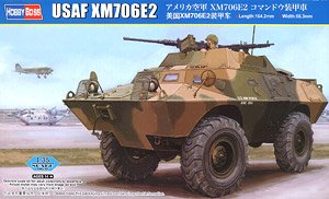 USAF XM706E2 Cadillac Gage Commando (Plastic model)