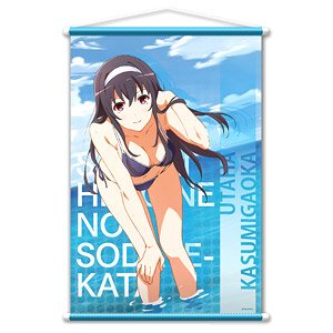 [Saekano: How to Raise a Boring Girlfriend Flat] B2 Tapestry Design 02 (Utaha Kasumigaoka) (Anime Toy)