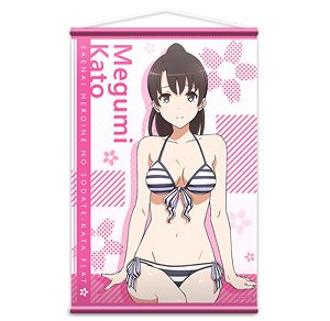[Saekano: How to Raise a Boring Girlfriend Flat] B2 Tapestry Ver.2 Design 01 (Megumi Kato) (Anime Toy)