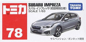 No.78 Subaru Impreza (First Special Specification) (Tomica)