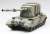 FV4005 Stage 2 Self-Propelled Gun (Plastic model) Item picture1