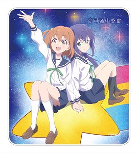 「恋する小惑星」 マウスパッド (キャラクターグッズ)