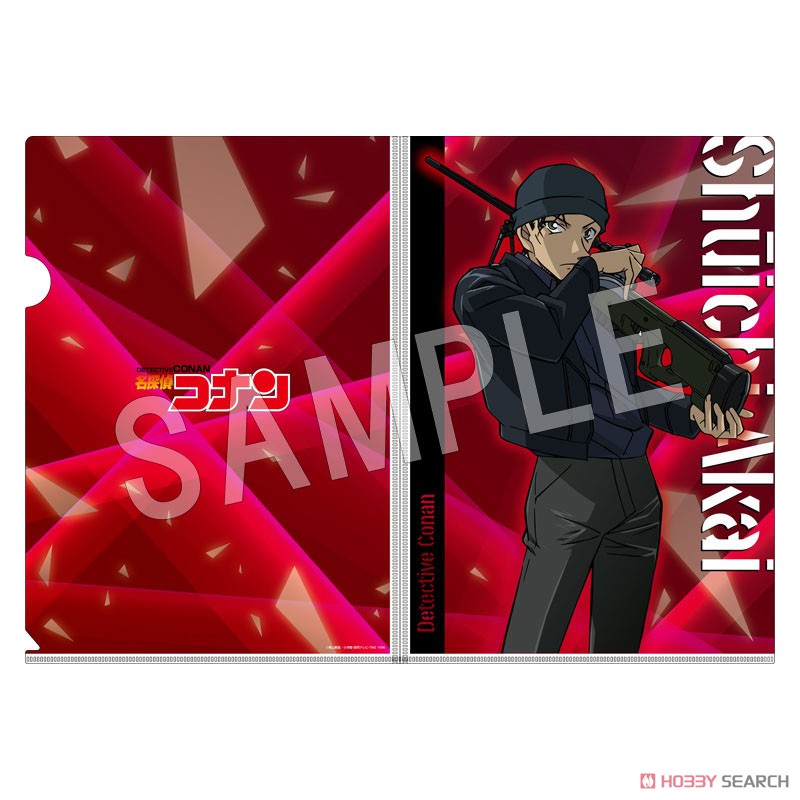 Detective Conan Changing Clear File Shuichi Akai & Subaru Okiya (Anime Toy) Item picture2