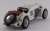 Mercedes-Benz SSK Mille Miglia 1931 #105 Maino / Strazza (Diecast Car) Item picture2