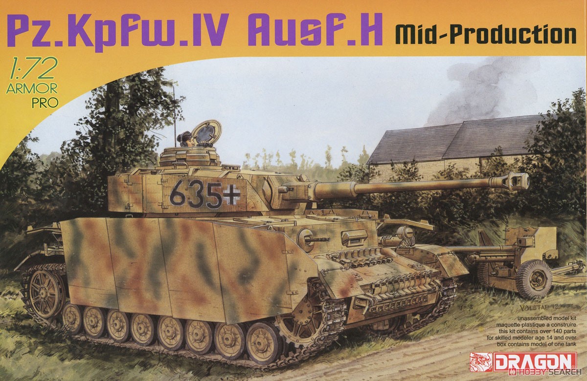 Pz.Kpfw.IV Ausf.H Mid Production (Plastic model) Package1